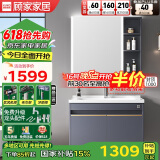 顾家家居智能浴室柜现代简约陶瓷一体盆卫生间洗脸洗手池盆柜组合洗漱台