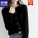 罗蒙针织衫女薄款2024年秋季新款时尚开衫圆领针织衫毛衣短修身外套女 黑色 XL