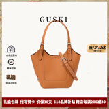 古士旗包包女包2025新款奢侈品牌头层牛皮女士斜挎手提包生日礼物送女友 棕色【Brown】