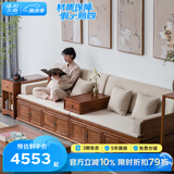 溪木工坊罗汉床新中式储物实木沙发床大尺寸仿古禅意老榆木家具 2.5米单床