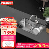 弗兰卡（Franke） 厨房304不锈钢水槽单槽龙头套装 厨房洗菜盆台上台下安装81*51cm 水槽+全铜龙头（不含沥水篮） CNX110-7501A