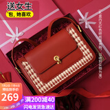 viney牛皮包包女包品牌新娘婚包腋下单肩手提生日礼物高级感送女友老婆