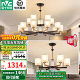 雷士（NVC）LED吊灯北欧现代简约客厅大灯餐厅灯饰全屋卧室灯房间灯具套餐 曙光 15头+6头【一室一厅】