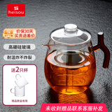 heisou围炉煮茶专用公道杯玻璃耐高温带茶漏一体高端分茶器500ml KC690