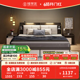 臻享家 床 双人床北欧简约储物高箱床主卧婚床卧室家具 布纹灰|储物床（单床） 1.5米*2.0米