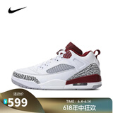 耐克NIKE【滔搏运动】男子JORDAN SPIZIKE LOW篮球鞋 FQ1759-106 41