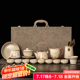 瓷友茗远山汝窑茶具套装陶瓷茶壶泡茶礼盒节日送礼送长辈生日礼物伴手礼