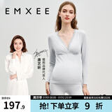 嫚熙（EMXEE）超皮孕妇秋衣秋裤套装秋冬哺乳月子服保暖内衣 浅灰色【中暖-莫代尔】 M