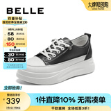 百丽（Belle）小白鞋女鞋商场款厚底增高一脚蹬单鞋透气休闲鞋U8N1DAM3 黑色 36 (230mm)