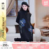 两三事梵高针织背心裙2024秋冬新款黑色毛衣内搭连衣裙 鸢尾遐想 黑色 S