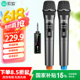 索爱（soaiy）充电无线麦克风家庭KTV唱歌舞台主持演讲K歌会议音箱音响功放万能一拖二话筒WS16 黑