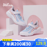 361°童鞋 女童休闲鞋四季中大童轻弹校园儿童运动鞋蓝36