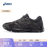 亚瑟士ASICS男鞋透气跑鞋运动鞋缓震舒适跑步鞋 GEL-CONTEND 4 黑色/黑色 42.5