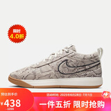 耐克男子 篮球鞋BOOK 1运动鞋 HJ5353-100 44 