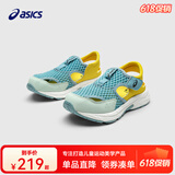 asics亚瑟士童鞋夏季新款男女儿童凉鞋款透气防滑运动跑步鞋 402薄荷黄 30
