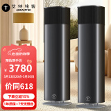 艾特铭客 E500蓝牙音箱3d环绕立体声客厅无线100w立式音响家用高档落地音箱3分频100W大功率超重低音音响 E500全新版TWS两台装【3D环绕】