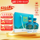 衡水老白干手酿礼盒 老白干香型白酒 52度 500ml*2瓶礼盒装 纯粮酿造口粮酒