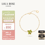 LOLA ROSE罗拉玫瑰常青藤手链女套装节日礼物送女友生日礼物女