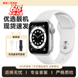 Apple Watch5 series6苹果手表 SE智能手表4代3/5代 二手智能手表 三代s3 38mm【GPS版】颜色备注 9成新