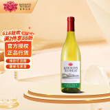 洛神山庄（Rawsons Retreat）澳洲奔富  维欧尼霞多丽 干白葡萄酒 单支 正品行货 父亲节送礼