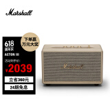 MARSHALL（马歇尔）ACTON III 音箱3代无线蓝牙摇滚家用重低音音响 奶白色
