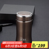 希诺（HEENOOR） 保温杯男女士不锈钢大容量车载真空杯子便携商务办公泡茶水杯 栗色 240ml