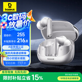 倍思（Baseus）M2s Pro【国家补贴】-52dB主动降噪蓝牙耳机 金标认证音质 适用苹果小米华为oppo  钛色