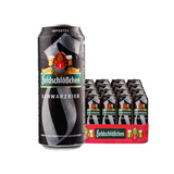 费尔德堡德国原装进口啤酒费尔德堡小麦白啤酒 黑啤 500mL 18罐 【26年9月到期】