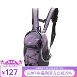 Crying center 哭喊中心 经典迷你玩具保姆包登山包野餐包小书包出游背包 浅芋紫