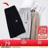 安踏速干裤丨短裤男梭织运动裤2025夏季休闲黑色五分裤跑步健身裤 透爽凉感-基础黑8310-4 XL (男适合180)