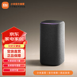 小米xiaomi智能音箱Pro 小爱音箱 小爱音响超级小爱 红外遥控传统家电 AI大模型问答蓝牙5.0 小米智能音箱 Pro