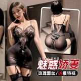 倾城鸟情趣内衣性感纯欲睡衣吊带裙黑丝战袍房用品小胸2025新款夫妻刺激