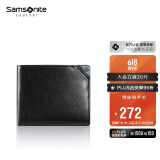 新秀丽（Samsonite）男士短款钱包牛皮卡包驾驶证件收纳包 礼物送爸爸TK6*09001