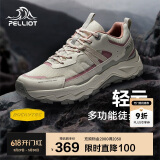 伯希和（Pelliot）[轻云]户外登山运动鞋男女徒步跑鞋防滑耐磨休闲鞋12411910女白35