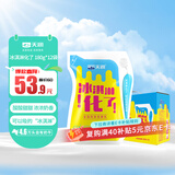 天润（TERUN）新疆特产 浓缩冰淇淋化了 180g*12袋 风味发酵乳酸奶酸牛奶生鲜