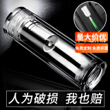 慕馨（moosen）玻璃杯水晶水杯定制双层茶杯男女士杯子茶水分离泡茶年会礼物 茶水分离-铂金款(破损包赔) 330ml