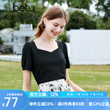百图betu女装夏季新款T恤方领法式上衣设计感短袖T恤女2303T11 黑色 M