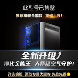 史密斯（A.O.SMITH）除甲醛空气净化器家用 分解除醛除菌除异味PM2.5除过敏原雾霾 JF1568 卧室优选 【京东小家智能】