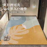 意尚（YISHANG）皮革入户门地垫免洗可擦可裁剪防滑门口进门脚垫子室内玄关PU地毯