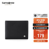 新秀丽（Samsonite）男士钱包短款休闲两折牛皮钱夹多功能皮夹男士生日礼物TK7*09001
