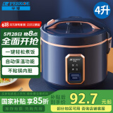 半球（PESKOE）西施电饭煲 4L 电饭锅 MW-R40C5B适用人数4至5人