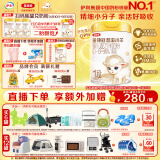 伊利金领冠悠滋小羊【100%纯羊乳好吸收】1段0-6月婴儿羊奶粉700g