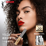 圣罗兰（YSL）小金条口红28哑光唇膏化妆品生日礼物女送女友