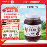 丘比（KEWPIE）果酱 草莓酱 调味品 草莓果酱西餐甜点早餐面包酱 170g*1瓶