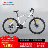 喜德盛（xds）山地自行车黑客380避震前叉21速禧玛诺变速X6铝合金车架通勤代步 白/黑色 15.5寸（建议身高150-165cm）