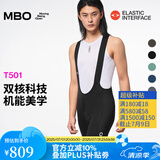 MBO新款双箭头专业骑行裤T501肌理男子夏季公路车背带短裤骑行服 黑客 XL