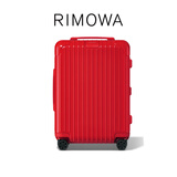 RIMOWA日默瓦Essential21寸行李箱旅行箱拉杆箱登机箱 红色 21寸 【适合3-5天短途旅行】