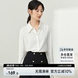 尚都比拉职业正装衬衫春秋气质长袖上衣女士高级感白色衬衣 云白 L
