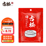 古松 烘焙原料 食用小苏打粉1000g 梳打粉 去污清洁 二十年品牌