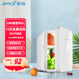 夏新Amoi迷你小冰箱mini家用冷冻冷藏学生宿舍租房母乳车载小型冰柜 KS-8L 家用 标准款（仅家用） 8L